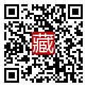 手機掃碼閱讀