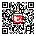 手機掃碼閱讀