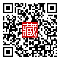 手機掃碼閱讀
