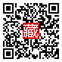 手機掃碼閱讀