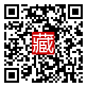手機掃碼閱讀