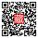 手機掃碼閱讀