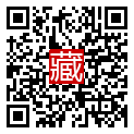 手機掃碼閱讀