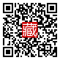 手機掃碼閱讀