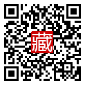 手機掃碼閱讀
