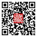 手機掃碼閱讀