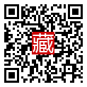 手機掃碼閱讀
