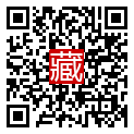 手機掃碼閱讀