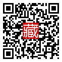 手機掃碼閱讀