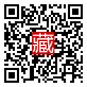 手機掃碼閱讀