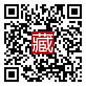 手機掃碼閱讀