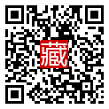 手機掃碼閱讀