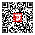 手機掃碼閱讀