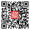 手機掃碼閱讀