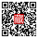 手機掃碼閱讀