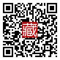 手機掃碼閱讀