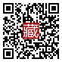 手機掃碼閱讀