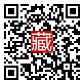 手機掃碼閱讀