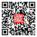 手機掃碼閱讀