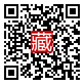 手機掃碼閱讀