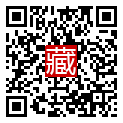 手機掃碼閱讀