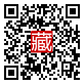 手機掃碼閱讀