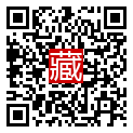 手機掃碼閱讀