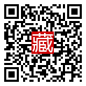 手機掃碼閱讀