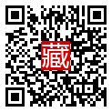 手機掃碼閱讀