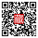 手機掃碼閱讀