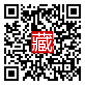 手機掃碼閱讀