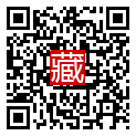 手機掃碼閱讀