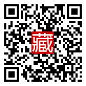 手機掃碼閱讀