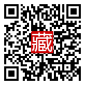手機掃碼閱讀