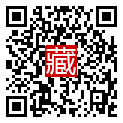 手機掃碼閱讀