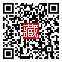 手機掃碼閱讀
