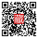 手機掃碼閱讀