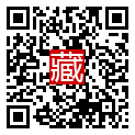 手機掃碼閱讀