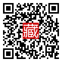 手機掃碼閱讀
