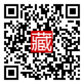 手機掃碼閱讀