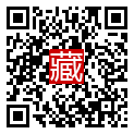 手機掃碼閱讀
