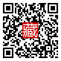 手機掃碼閱讀