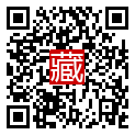 手機掃碼閱讀
