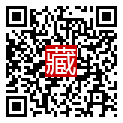 手機掃碼閱讀