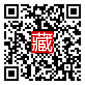 手機掃碼閱讀
