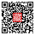 手機掃碼閱讀