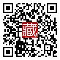 手機掃碼閱讀