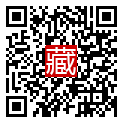 手機掃碼閱讀