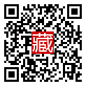 手機掃碼閱讀