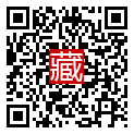 手機掃碼閱讀